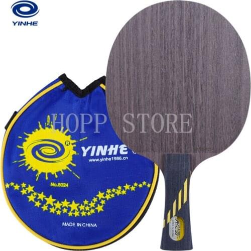 Yinhe / Milky Way / Galaxy MC-2 (MC2, MC 2) MicroCrystalline+Carbon table tennis / pingpong blade