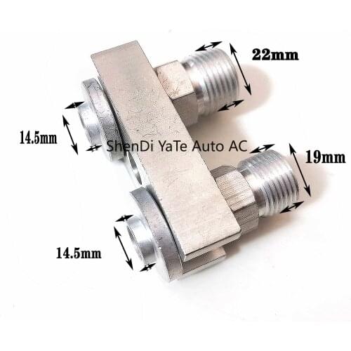 1 set) Automotive air conditioning compressor high and low pressure plate connector 5H14 air pump connector