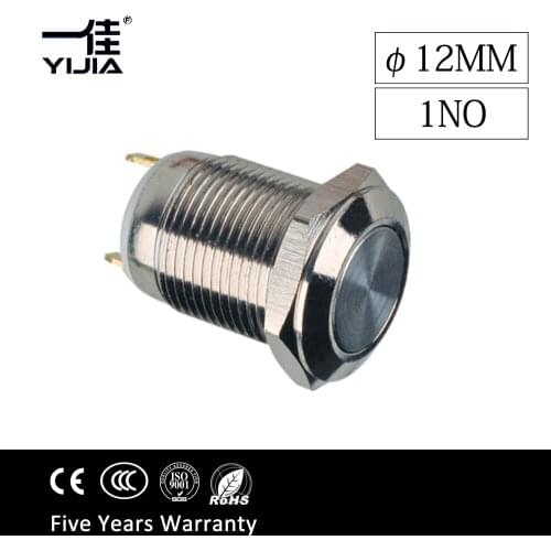 12MM Momentary self Reset Metal push button switch Chrome plated brass Noemal Open 2 PIN Terminal