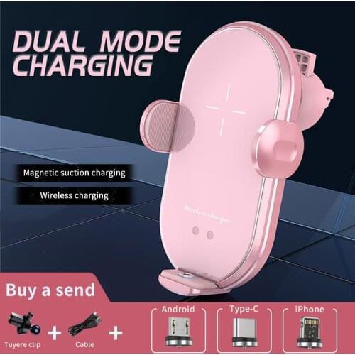 Magic Clip V30S Car phone Holder Wireless Magnetic Charging Intelligent Infrared Sensor Phone Charger Mobile Mount