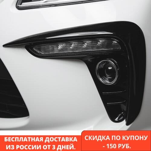 Автомобильные лампы BSM Team China At AliExpress