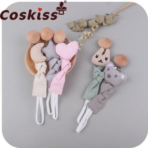 Coskiss Baby Creative Beech Wood Animal Pacifier Anti-Chain Toy Teether New Childrens Cute Hand-Woven Pacifier Rope Gifts