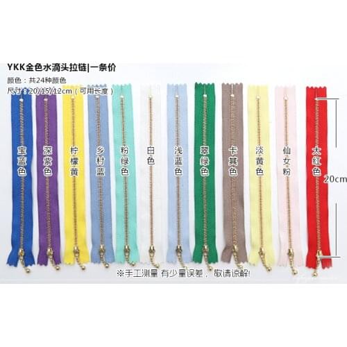 Dailylike 20cm Colorful Bronze Water Drop Zipper Lace Zipper DIY Clothing Smooth and Durable Bags Wallet Purse Cloth Accessories