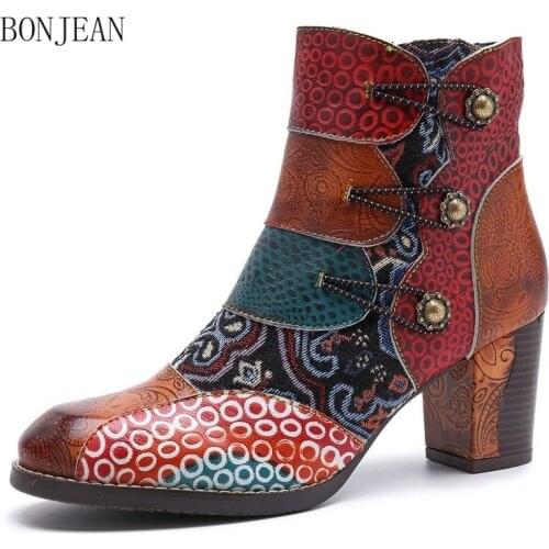 Jojolee Women's Ankle Boots