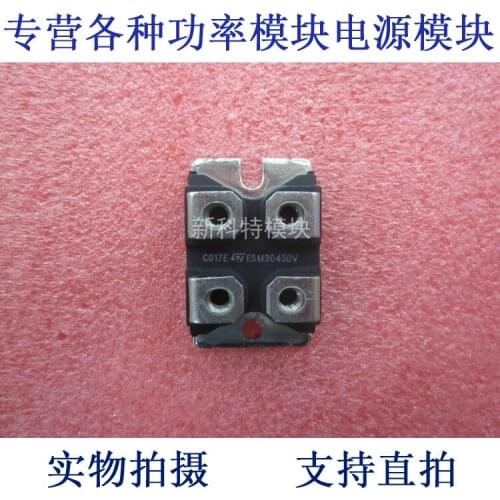 The ESM3045DV 24A450V Darlington module