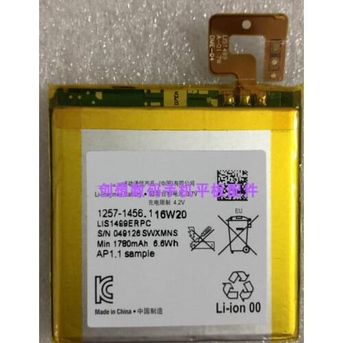 50pcs/lot Good Quality LIS1499ERPC Replacement Battery For Sony Ericsson Xperia T LT30I LT30P LT30H LT30 Battery 1780mah