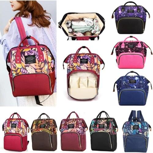 2020 NEW Fashion Baby Diaper Bag for Mom Large Capacity Stroller Mommy Maternity Totes Baby Nappy Nursing Bags Travel Backpack