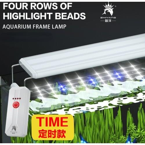 110-240V aquarium light stand LED aquarium clip light aquatic double row blue and white light bracket light aquarium light stand