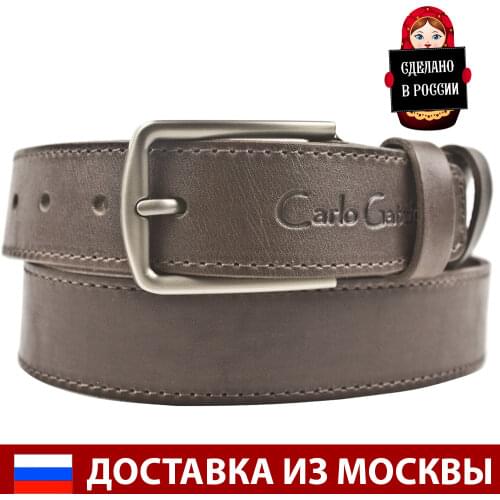 Carlo Gattini Men's Accessories