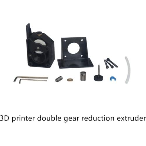 3D printer parts soft filament double gear reduction extruder 1.75mm right hand