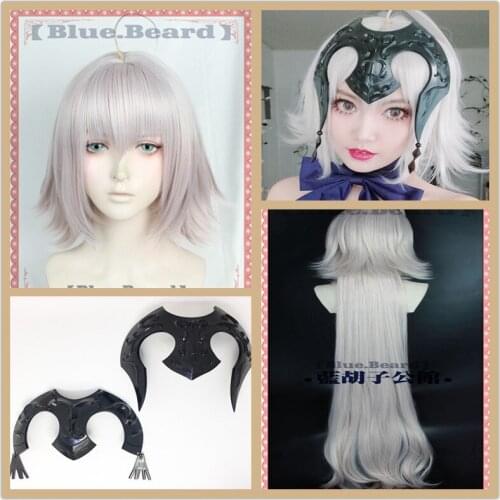 Fate/Grand Orde FGO Cosplay Jeanne d'Arc Alter Mixed White Hair Wig Jeanne d'Arc Headwear Headdress Alter Cosplay Costume Props
