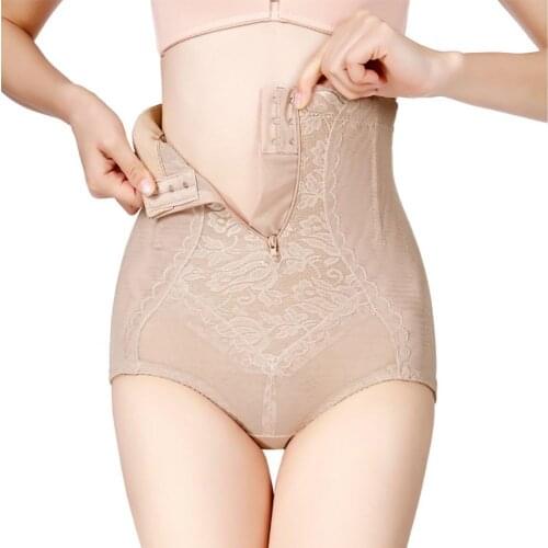 Women Butt Lifter Underwear Panties Hip Waist Trainer Body Shaper Shapewear Shapewear Adjustable Women Post Partum Corset Belts