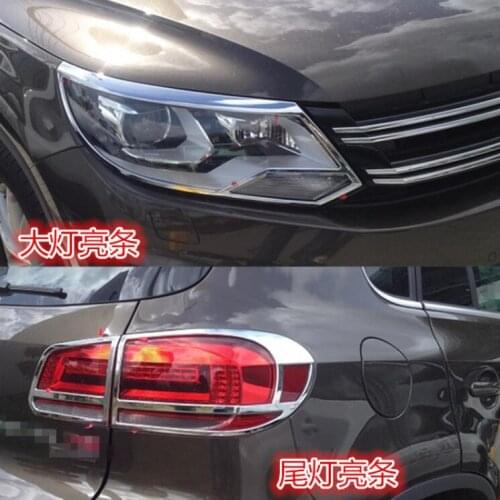 Fit for Tiguan 2013 2014 2015 2016 ABS Chrome Front Rear Headlight Tail Light Lamp Cover Trim car Accessories