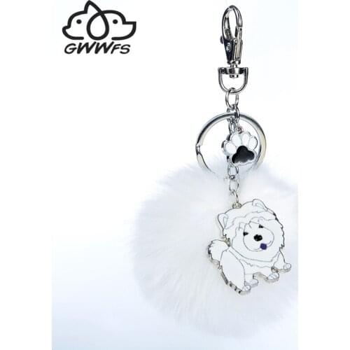 Rabbit Fur Pompom Chow Chow Key Chains For Women Men Alloy Pom Pom Ball Pet Dog Pendant Bag Charm Keyring Car Keychain Key Ring