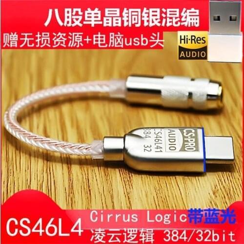 Portable Headphone Amplifier HIFI Mini Earphone Amplifiers 384kHz USB C to 3.5mm DAC Converter AMP for Android IOS Type-C