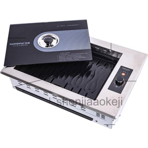 Commercial Infrared Electric Oven Barbecue Grill Machine Non-Stick Infrared Smokeless Barbecue Machine 220v 1000w 1pc