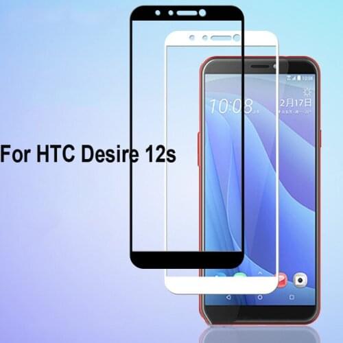 1pcs Ultra-Thin White black color full screen protector Tempered Glass film For HTC Desire 12s Screen protective glass film