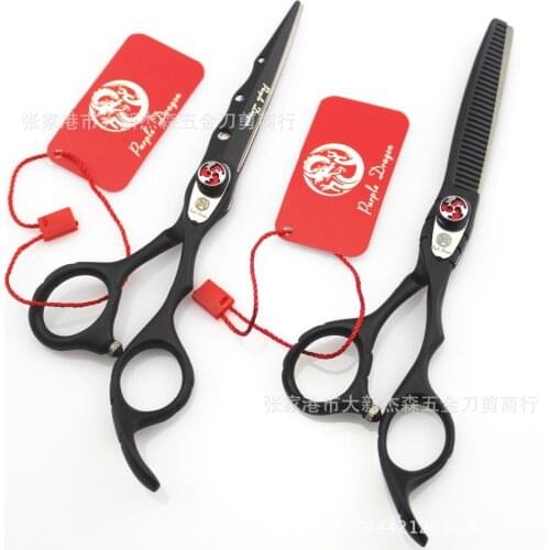 560# 6'' Brand Purple Dragon TOP GRADE Hairdressing Scissors 440C 62HRC Barbers Cutting Scissors Thinning Shears Hair Scissors