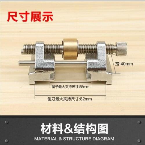 HQ HS02 Stainless Steel Angle Adjustable Knife Chisel Blade Edge Sharpener Holder with Brass Reel