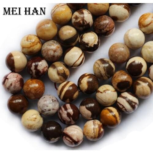 Meihan Meihan Free shipping 8mm,10mm Natural coffee zebra Jasper smooth round loose beads for Bracelet necklace DIY making