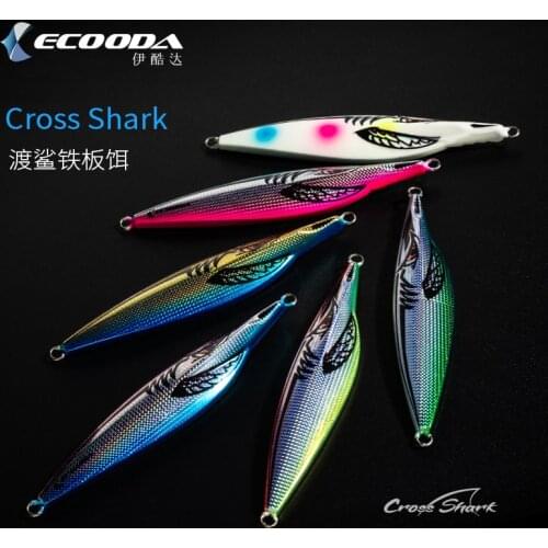 Crossing the shark iron bait offshore slow wave plate deep fast pumping iron comprehensive false bait to lure the bait