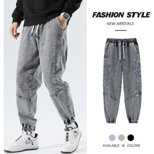 Urban Structure Loose Jeans For Men