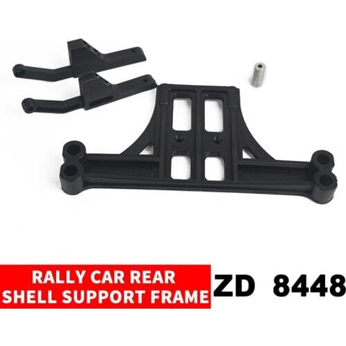 ZD Racing 1/8 Parts 08426 Rally Car Rear Shell Support Bracket Set Assembly 8448 for RC Model Cars Accessories