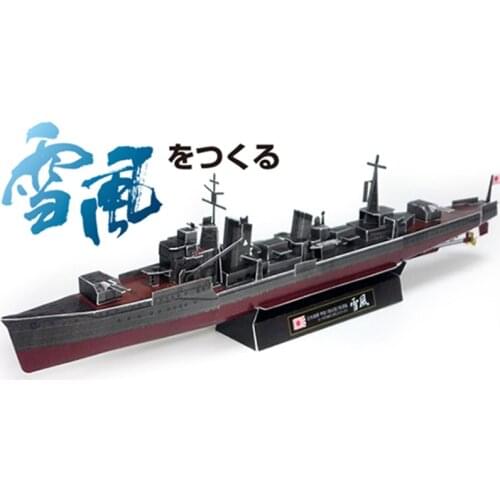 1:350 Paper Model Japan Snowwind Destroyer Ship Model Destroyer Model Handmade DIY