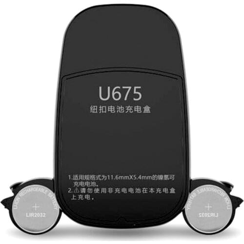 60x Engion Hearing Aid Batteries E675 675A A675 675 PR44 Germany Zinc Air Battery for Powerful BTE Hearing Aids Amplifiers