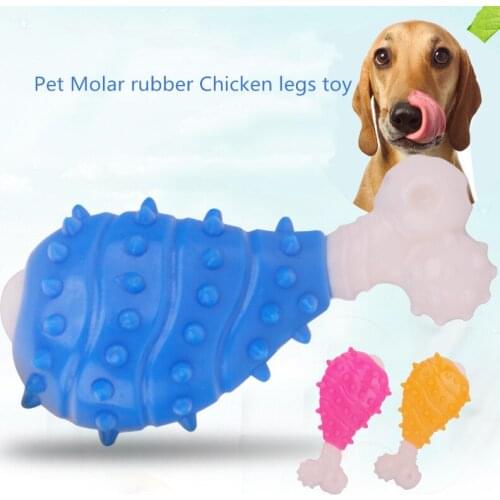 Pet Toy Molar Drumstick TPR Dog Toy Pet Supplies,Q265
