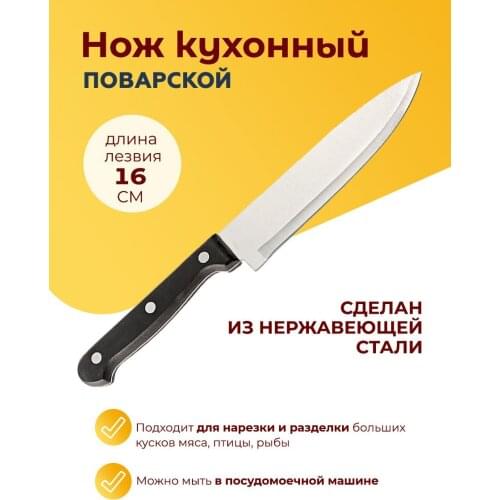 Поварские кухонные ножи KILUX China At AliExpress