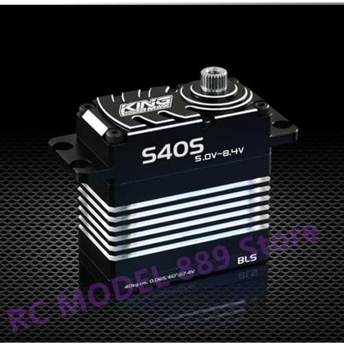 Kingmax BLS40S Waterproof 89g 40kg digital steel gear standard servos for 1/10 RC crawler