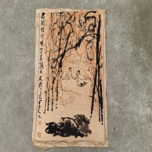 Collection of Chinese Classical Paintings Li Keran Cow Painting