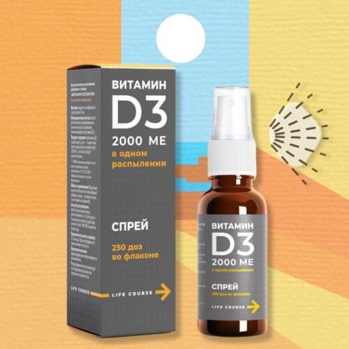 LIFE COURSE Health Products