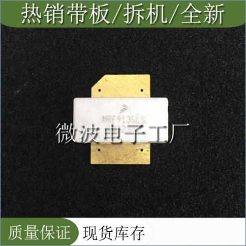 MRF9135LS SMD RF tube High Frequency tube Power amplification module