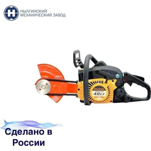 Бензопилы НМЗ China At AliExpress