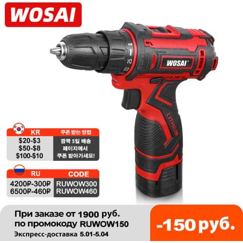 WOSAI 16V Cordless Drill Electric Screwdriver Mini Wireless Power Driver DC Lithium-Ion Battery 3/8-Inch