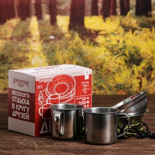 Сима-Ленд Goods For Tourism