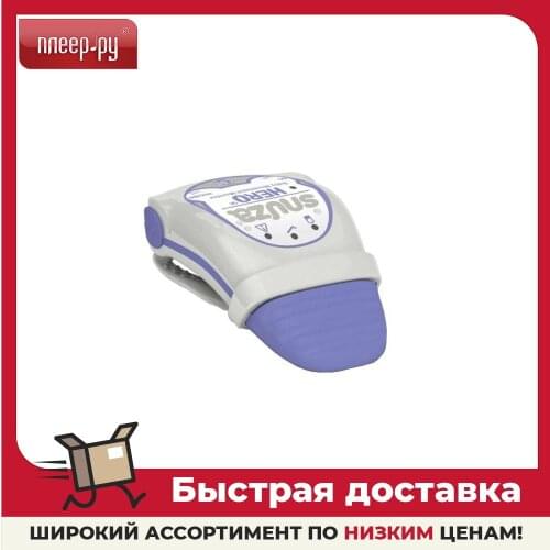 Видеоняни Snuza China At AliExpress