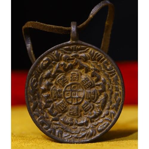 Home Decor 2" Tibet Buddhism Old Bronze Skull statue Nine Palaces Bagua Amulet Pendant Enshrine the Buddha