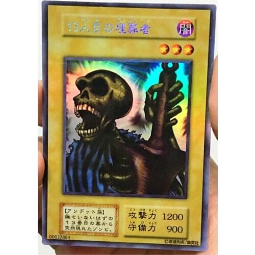 Yu Gi Oh The 13th Grave DIY Toys Hobbies Hobby Collectibles Game Collection Anime Cards