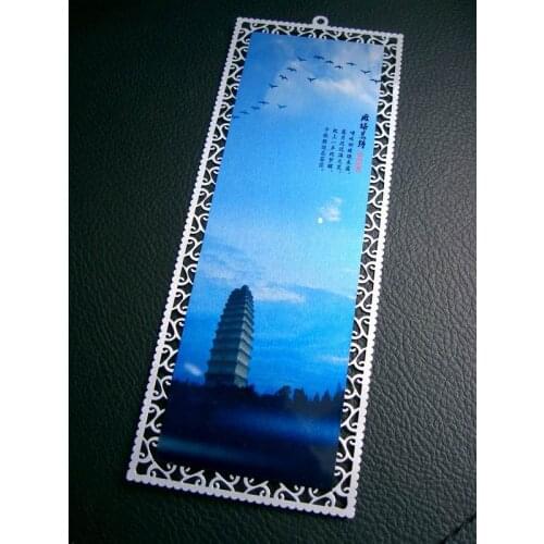 FREE SHIPPING 300pcs/lot 0.2mm Blank Sublimation Metal Bookmark DIY Printing Silver/Gold/White Sublimation Ink Transfer