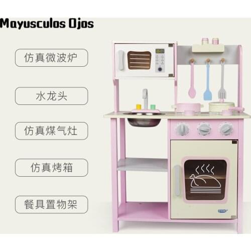 Wooden Boy And Girl Play House Kitchen Stove Childrens Cooking Toy Simulation Pink Princess Gift Box