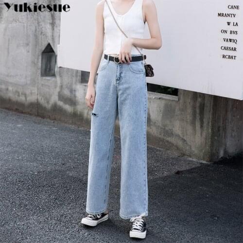 Vintage wide leg Jeans Women Blue High Waist Denim Pants Mujer Mom Boyfriend ripped Straight Jeans woman summer 2020 Denim Jeans