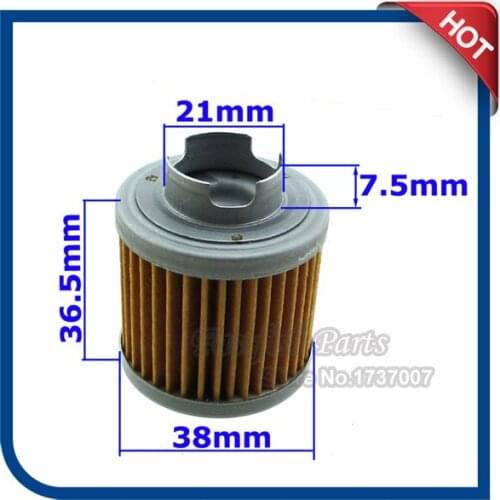 Oil Filter For 1986-1987 ATC125M,1987-1988 TRX125 FOURTRAX,2004 CB50R DREAM 50R,Replace HONDA # 15412-HB6-003