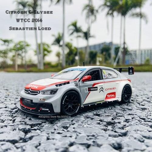 Bburago 1:32 CITROEN 2014 DS WRC Rally Racing Alloy Model Car model Collecting gifts