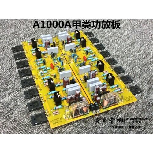 2PCS A1000A Class A MJL21193/MJL21194 power amplifier board