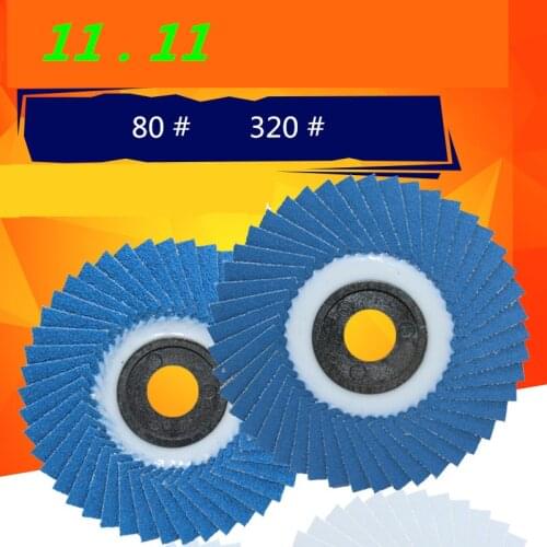 10 PCs pattern impeller angle grinder, soft blade polishing, polishing, abrasive cloth, 100 stainless steel wood blade
