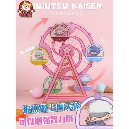 Anime Jujutsu Kaisen Itadori Yuji Gojo Satoru Inumaki Toge Rotatable Ferris Wheel Desktop Decor Stand Model Plate Toy Cosplay