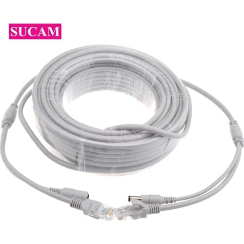 SUCAM 5M/10M/15M/20M/30M Ethernet Cable CAT5/CAT-5e RJ45 + DC Power Gray Cables for IP Network Camera NVR CCTV System